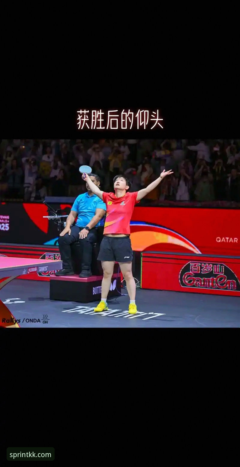 2026伦敦世乒赛女团最新动态：陈幸同首秀3-0横扫陈思羽，正手护台成制胜关键