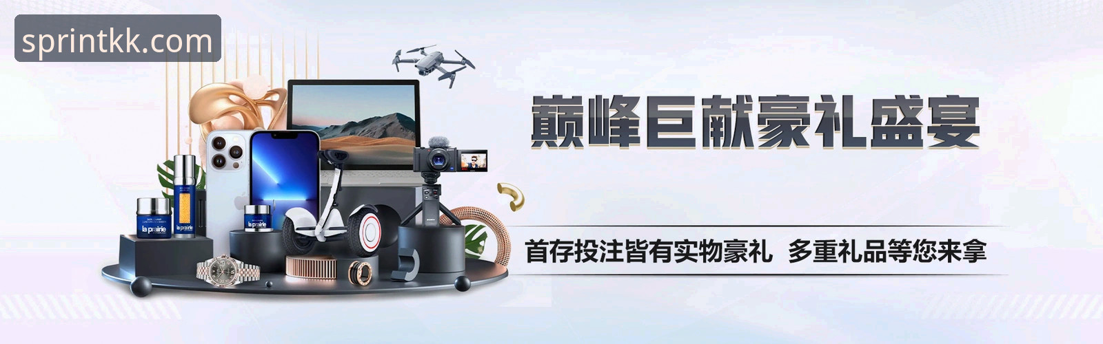 kk体育下载教程安卓版实用指南：从安装到观赛的全流程突破