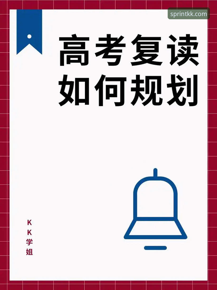 kk体育最新版本下载安全吗？老用户分享真实使用体验
