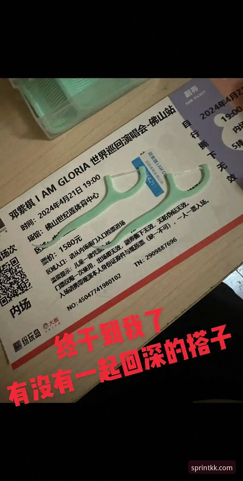 kk体育手机版 KK体育手机版实用指南:从下载到观赛的全流程解析