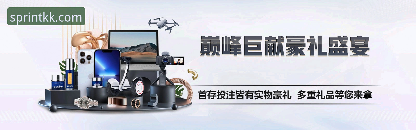 KK体育官网服务升级最新动态：全新版本下载入口与赛事直播体验革新
